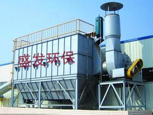 小型除尘器